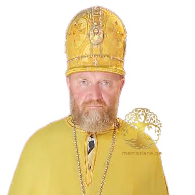 რუხაძე  სერგი დეკანოზი