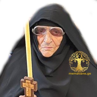 ზანაქიძე მაგდალინა მონაზონი