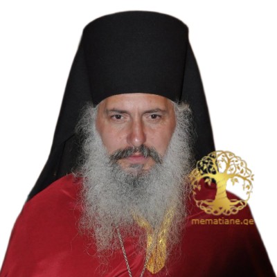 სკამკოჩაიშვილი მოსე (დავით) იღუმენი