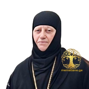 კვიტატიანი ნატალია იღუმენია