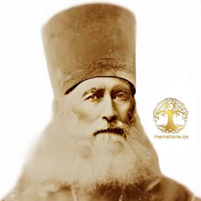 ბარნაბიშვილი დავით იასონის ძე მთავარხუცესი