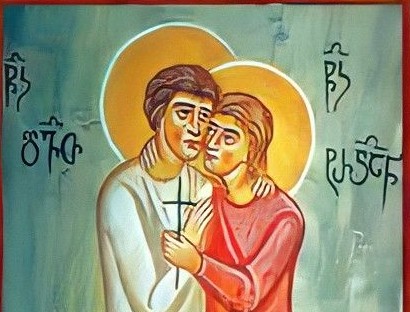 ერისთავი   