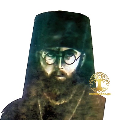 წკრიალაშვილი გობრონი (მიხეილ ეფრემის ძე )  ეპისკოპოსი