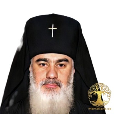 ჯოჯუა სერაფიმე (თამაზ ილიას ძე) მიტროპოლიტი