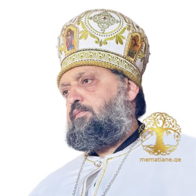 გოგოლაძე  ვახტანგი ნიკოლოზის (მღვდელი) ძე დეკანოზი