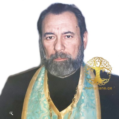 ლოსაბერიძე ვიქტორ (ჯუბა) კონსტანტინეს ძე დეკანოზი