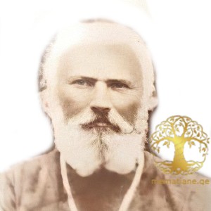 ონოფრიშვილი ივანე მიხეილის ძე  მღვდელი