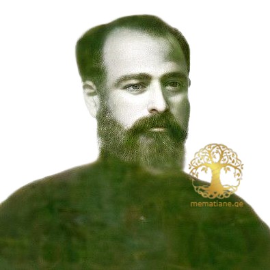 კუცია  პეტრე მთავარხუცესი