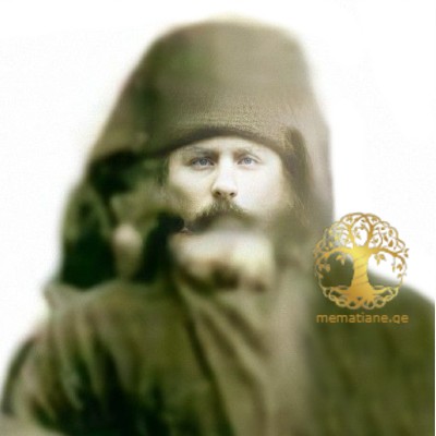 ბარძიმაშვილი გრიგოლი (გიორგი) მიხეილის ძე მღვდელმონაზონი