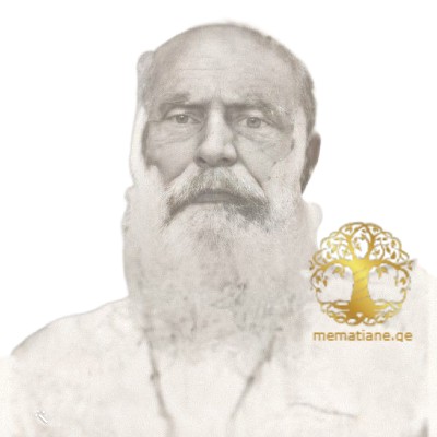 გორდეზიანი  ნესტორ ნიკოლოზის ძე მღვდელი