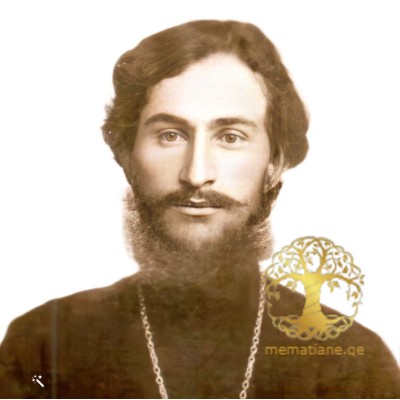 გოშუა აკაკი პეტრეს ძე მღვდელი