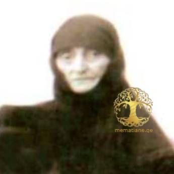 ნიორაძე ოლიმპია (ოლღა) ოქროპირის ასული მონაზონი