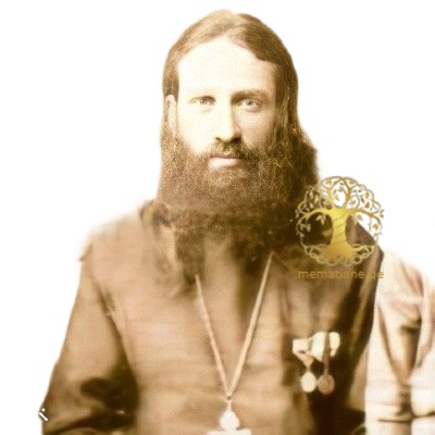 ხონელია ეპიფანე ეგნატეს ძე დეკანოზი