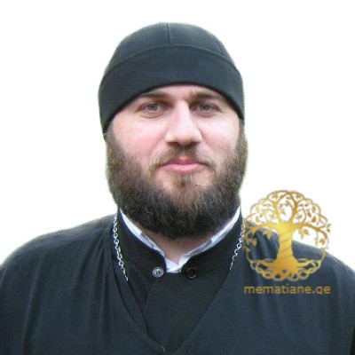 გვიმრაძე არჩილი დეკანოზი