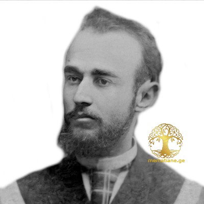 ჯოხთაბერიძე ტროფიმე დეკანოზი