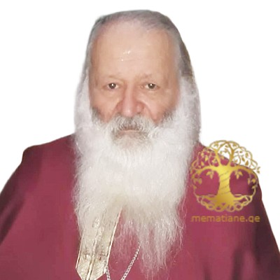 ღლონტი იოსები (ჯუმბერი) არქიმანდრიტი