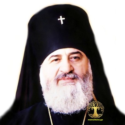 ჭკადუა დავითი (გრიგოლ ) მიტროპოლიტი