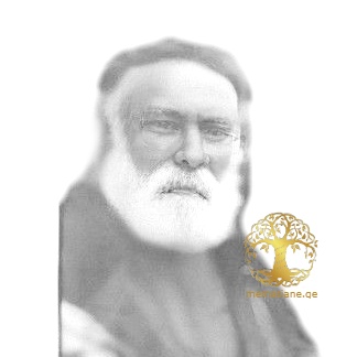 თურქაძე ილარიონი თევდორეს ძე მღვდელი