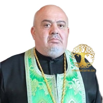 გოგსაძე საბა დეკანოზი