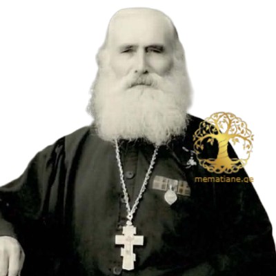 ყაველაშვილი მოსე გიორგის ძე მღვდელი