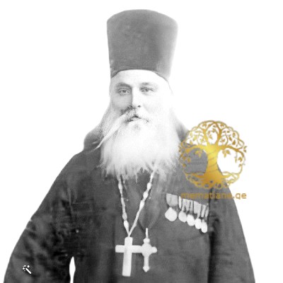 ითონიშვილი გიორგი ნიკოლოზის ძე დეკანოზი