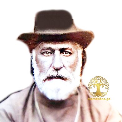 ხუციშვილი ხარლამპ ნიკოლოზის ძე დეკანოზი