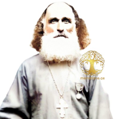 ჭუმბაძე მაქსიმე პავლეს ძე მღვდელი