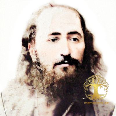 კონტრიძე ბენიამენ ბესარიონის ძე დეკანოზი