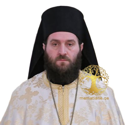 ლაგაზაშვილი, ლაგაზიშვილი თეოდოსი იღუმენი