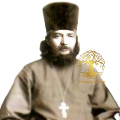 გრძელიშვილი გრიგოლ ილარიონის (მღვდელი) ძე მღვდელი