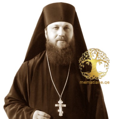 მაღლაკელიძე ამბროსი არქიმანდრიტი