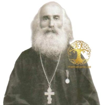 ყაველაშვილი ფილიპე გიორგის ძე მღვდელი