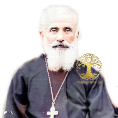 ნადირაძე თეოფანე ივანეს ძე მღვდელი