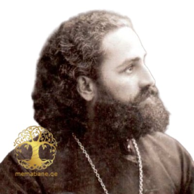 იმერლიშვილი  ვლადიმერ  სოლომონის ძე მღვდელი