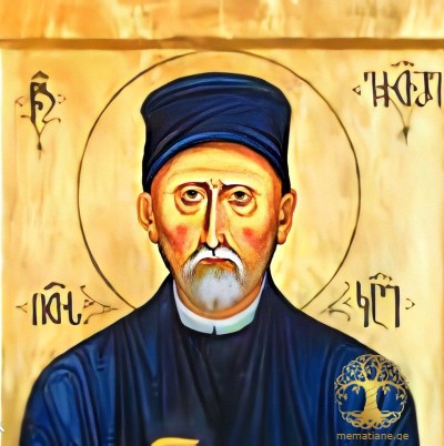 თაყაიშვილი წმიდა ექვთიმე ღვთისკაცი