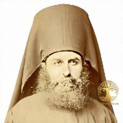 ბაქრაძე  სვიმეონ არქიმანდრიტი