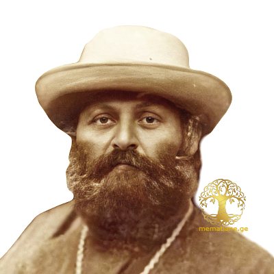 ჯაჯანიძე გერმანე ბესარიონის ძე მღვდელმოწამე