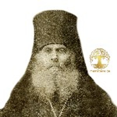 ფაღავა გიორგი სასულიერო პირი