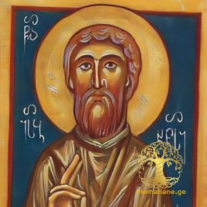 სუჯაშვილი წმ. იოსებ ხუცესი (მღვდელი იოსებ მოხევე) მღვდელი