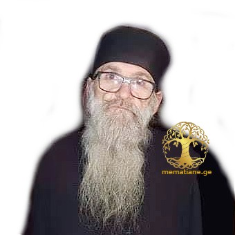 ამაშუკელი პანტელეიმონი ბერი