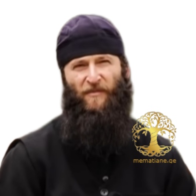 ნოზაძე  პავლე (დავით) გიორგის ძე ბერი