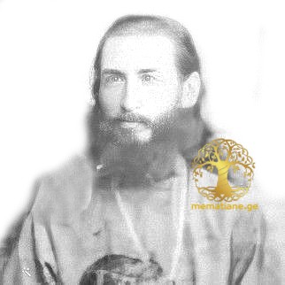  ღვინიაშვილი ლეონტი ილიას ძე, 1872-1935წწ. დეკანოზი დაბ. თელავი