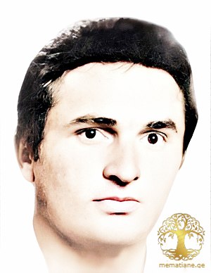  შუქრი მარგიანი 1962-1993წწ. გარდ. აფხაზეთი დაბ. სოფ. ომარიშარა გულრიფში, აფხაზეთი.