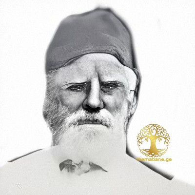  ათანასე ანტონის ძე გოგუაძე 1872-1963წწ.  მღვდელი. დაბ. სოფ. ნინოშვილი (ყელა). ლანჩხუთი