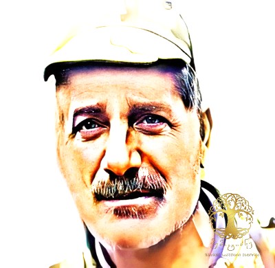  აკაკი  (კაკო) კურტანიძე 1934-93წწ. გარდ. სოფ. ცუგუროვკა სოხუმი აფხაზეთი დაბ. სოფ. საკირე ბორჯომი სამცხე-ჯავახეთი