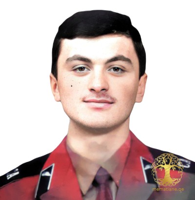  ალექსანდრე გუბელაძე 1971-1993წწ გარდ. 22 წლის აფხაზეთი დაბ.  სოფ. ფერსათი, ბაღდათი.