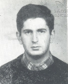  ავთანდილ ყარალაშვილი 1969-93 წწ გარდ. აფხაზეთი დაბ. თბილისი