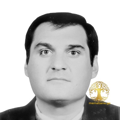  დავით შოთას ძე კობერიძე  1961-93 წწ გარდ აფხაზეთი დაბ. ბოლნისი