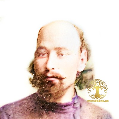  დავით ზაქარიას ძე გარსიაშვილი 1870-1957წწ დეკანოზი დაბ.საგარეჯო 