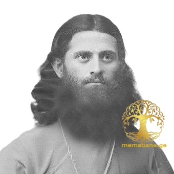  გერვასი იოსების ძე ჯაოშვილი დაბ.1884წ. დეკანოზი დაბ.სოფ.ნიგოზეთი.ჭიათურა